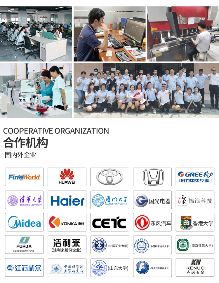 氙燈耐候老化試驗機(jī)
